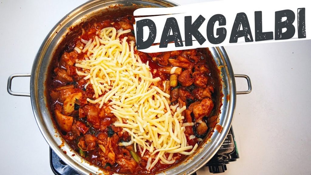 dakgalbi