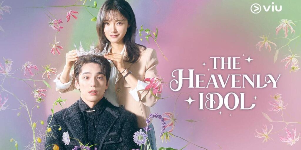 drakor heavenly idol